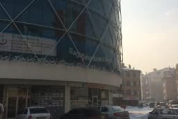 Office Center A.Ekentok