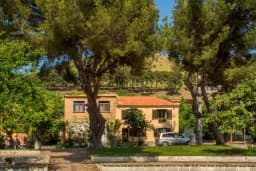 Elaia Hotel