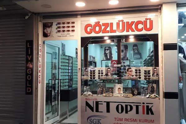 Kadıoğlu Gözlük &amp; LENS - Optik - Şanlıurfa Birecik