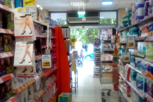 M Migros - Süpermarket - İzmir Balçova