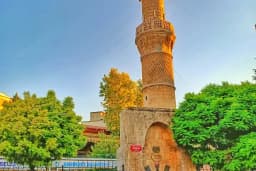 Ağa Cami