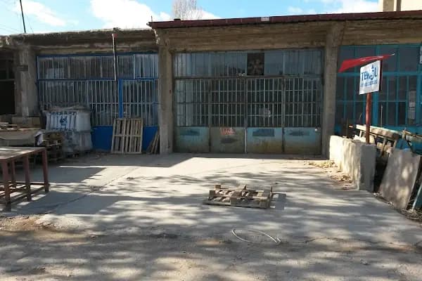 TEKSU Güneş Enerjisi - Termosifon - Soba Malzemeleri - Kalorifer Boyleri - Solar Elektrik Sistemleri - Güneş Enerjisi Ekipmanları Tedarikçisi - Konya Meram