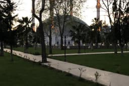 Şehir Parkı