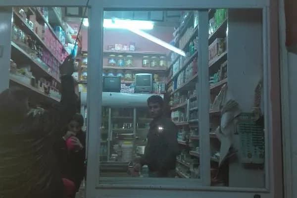 Şanlıurfa Altı Kardeş Mini Market Süt ve Süt Ürünleri - Bakkal - Şanlıurfa Haliliye