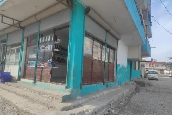 AKÇAKALE BELEDİYE BAŞKANLIĞI - Belediye Binası - Şanlıurfa Halfeti