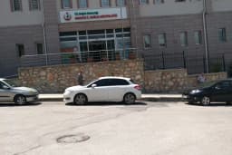 Amasya Üzeyir Emre İlköğretim Okulu