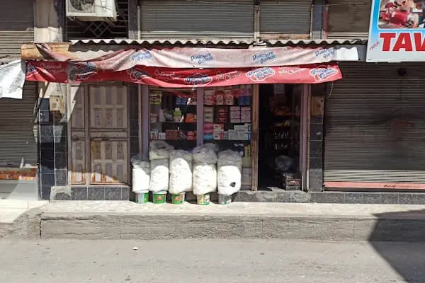 Meysem Market - Gurme Marketi - Gaziantep Şahinbey