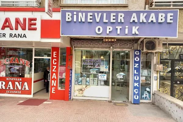 Erkent Optik Gözlük &amp; Lens - Optik - Gaziantep Şahinbey