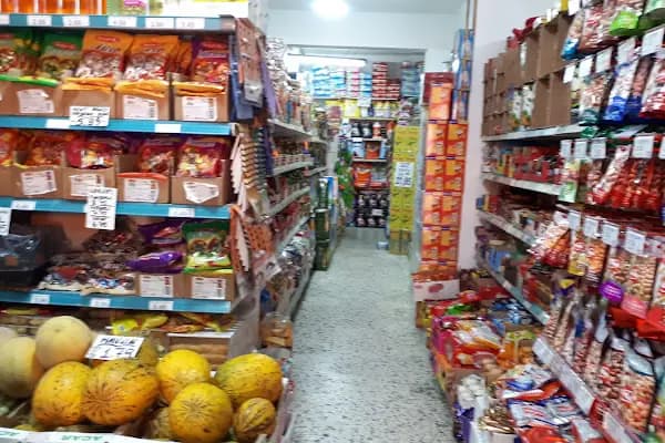 Ayaroğlu Süpermarket - Market - Kocaeli Kartepe