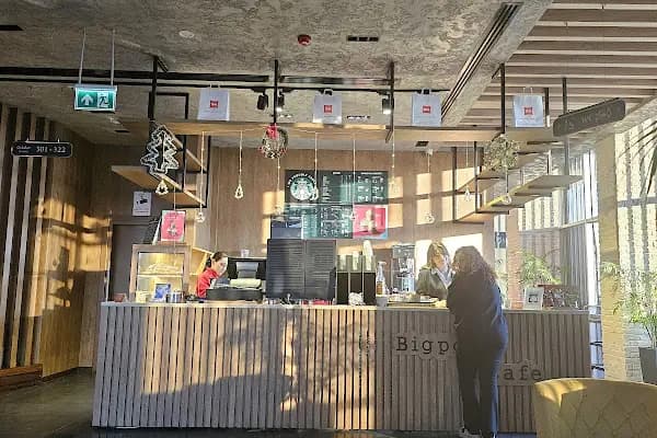 Starbucks Coffee Arnavutköy - Kahve dükkanı - İstanbul Arnavutköy