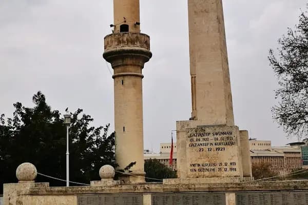 Çınarlı Cami - Cami - Gaziantep Şahinbey