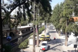 Bölge Metro İstasyonu