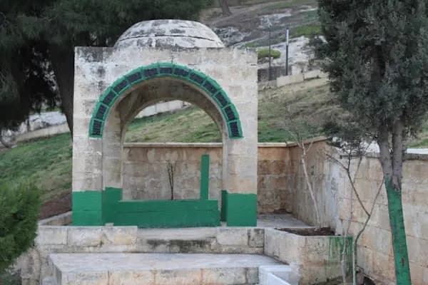 YAKUP KALFA TÜRBESİ - Tarihi Yer - Şanlıurfa Eyyübiye
