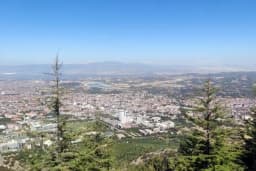 Çamlık Seyir Terası