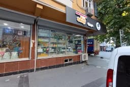 Bağcılar PET Shop Dünyası Kuş Kedi Köpek Maması Oyuncak