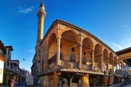 Kapu Camii