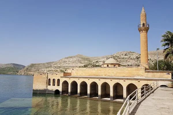 Cami - Cami - Şanlıurfa Bozova