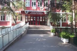Ankara Üniversitesi Tıp Fakültesi Cebeci Araştırma Ve Uygulama Hastanesi