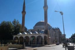 Ayşe Hanım Cami