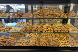 Güzelkonak Unlu Mamulleri Tosmur Fırın Cafe Patisserie