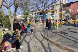 İnönü Parkı