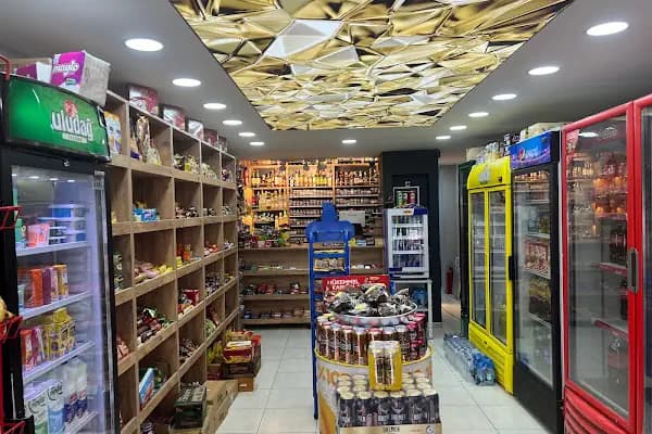 Online Tekel Bayii - Market - İzmir Buca