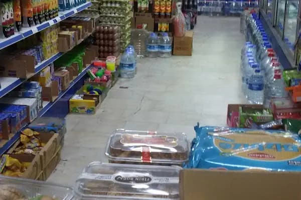 Aksu Grup - Süpermarket - İstanbul Arnavutköy
