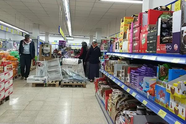 Bim - Süpermarket - Şanlıurfa Haliliye