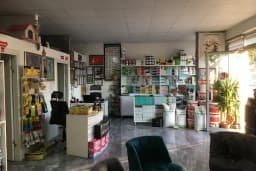 Özbay Veteriner Kliniği