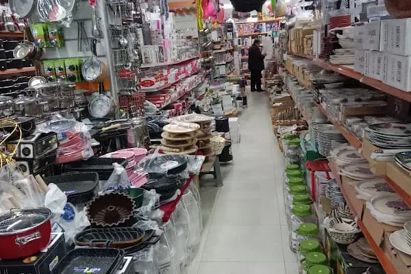 Selale A.V.M - İlgi Çekici Yer - İstanbul Eyüpsultan