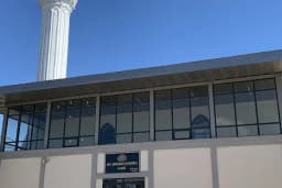 Hacı Abdülbaki Çavuşoğlu Camii