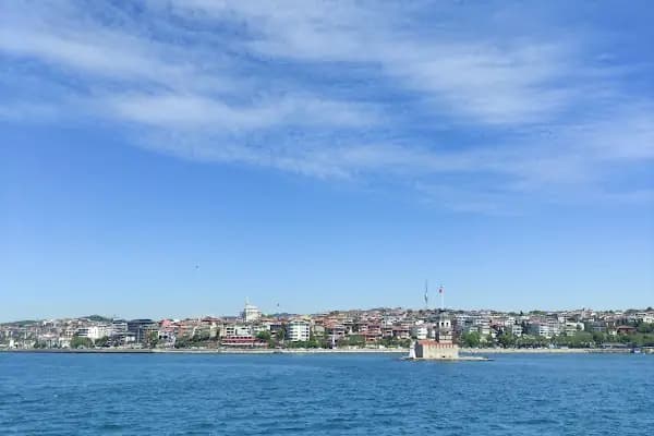 Harem Arabalı Feribot İskelesi - Feribot İşletmesi - İstanbul Üsküdar