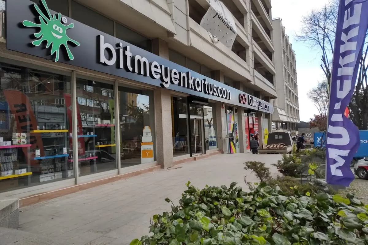 Bilgisayar mağazası