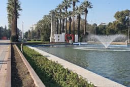 İzmir Büyükşehir Belediyesi