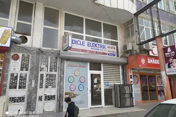 Akçakale Dedaş İşletme Baş Mühendisliği - Yardımcı programlar - Şanlıurfa Akçakale