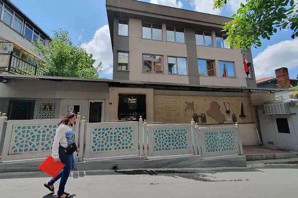 Irak Cumhuriyeti Konsolosluğu - Yabancı Ülke Konsolosluğu - İstanbul Şişli