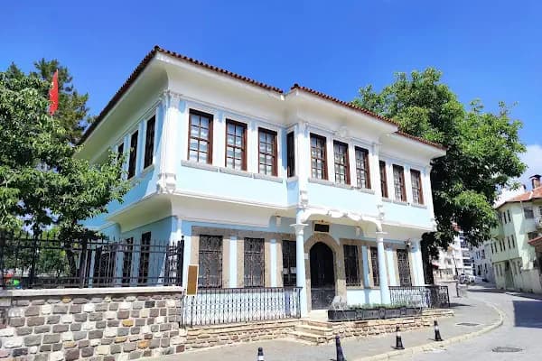 Atatürk Ve Etnografya Müzesi - Müze - Uşak Sivaslı