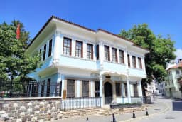 Atatürk Ve Etnografya Müzesi