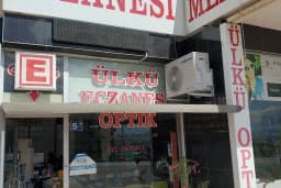 Ülkü Eczanesi