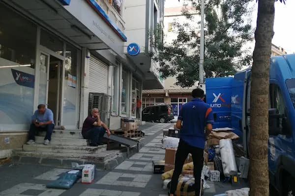 Yurtiçi Kargo Birlik - Taşımacılık Hizmeti - İstanbul Bağcılar