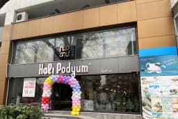 HalıPodyum