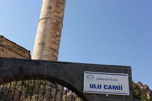 Merkez Ulu Cami - Cami - Diyarbakır Çermik