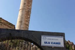 Merkez Ulu Cami