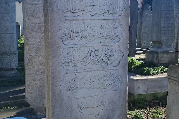 Hattat Hafız Osman Kabri - Dini Kurum - İstanbul Eyüpsultan