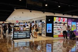Antalya Duty Free Store