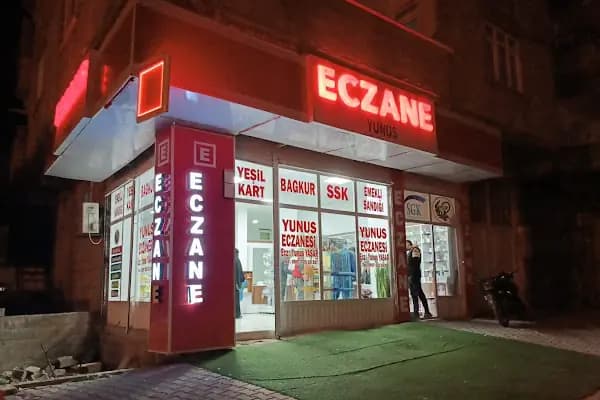 Yunus Eczanesi - Eczane - Gaziantep Nizip