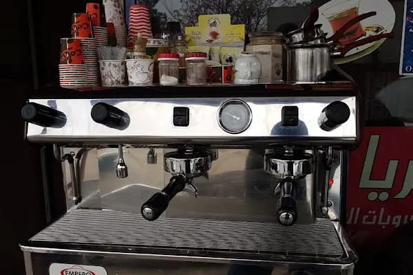 كافتريا الضياء - Kafe - Gaziantep Nizip