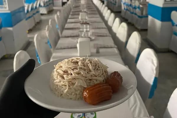 SÜT KARDEŞLER CAMİ DÜĞÜN-ORGANİZASYON-TAZİYE-SÜNNET-TOPLANTI VE YEMEK SALONU - Düğün Salonu - İstanbul Esenler