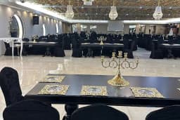 Davet Düğün Salonu