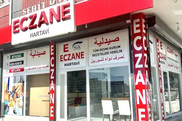 Hartavi eczanesi - Eczane - Şanlıurfa Eyyübiye